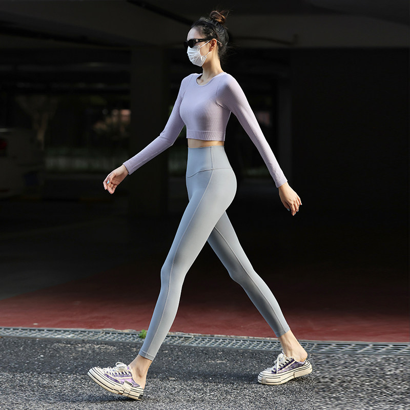 Beemen无缝一体织瑜伽长袖女外穿短款上衣显瘦秋冬健身服运动T恤,淘宝优惠券,粉丝福利购,淘宝优惠卷