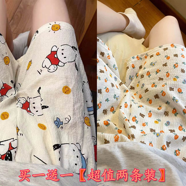 Men's sweet beach shorts woven and wash