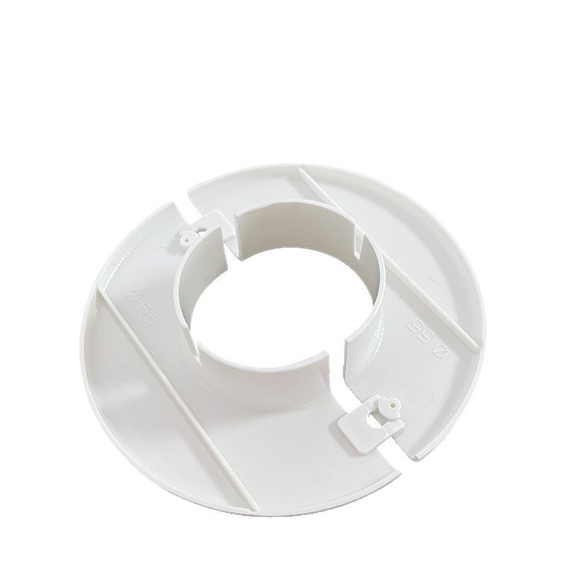 可拆分装饰盖分体式空调洞护口堵盖遮丑美化圈6575墙洞管道遮挡圈,淘宝优惠券,粉丝福利购,淘宝优惠卷