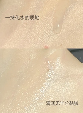 现货可复美胶原棒假一赔十