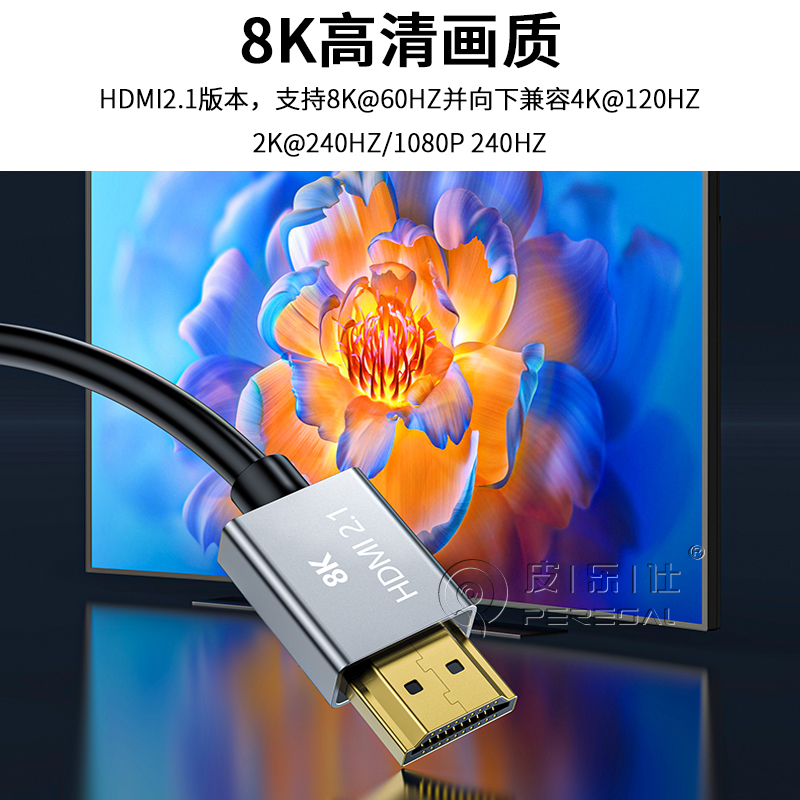 Micro HDMI线2.1版8K适用a7c索尼a6400 a7m3相机监视器高清直播线 - 图0