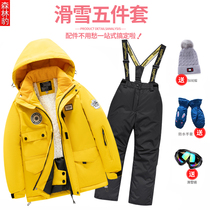 Children ski suit male and female child professional suit winter CUHK Tong Northeast Harbin Xuxiang Tourist equipment full set