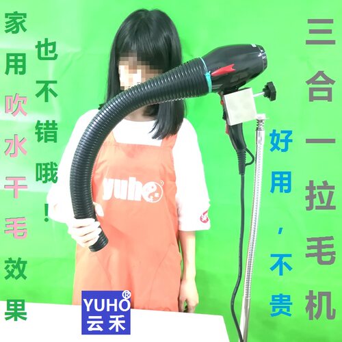升级版宠物电吹风机拉毛机宠物专用风筒A款和新三合一 - 图2