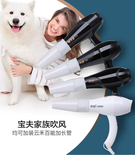 2021 Новый \ ПЭТ -феном, выдуваемая водяная машинка yuho \ yunhe baineng long pipe tipe cat silent