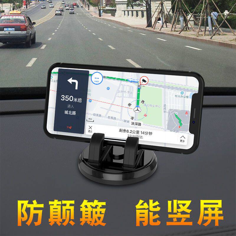 图 5