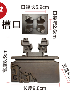 回纹鼎创意艺术奇石底座