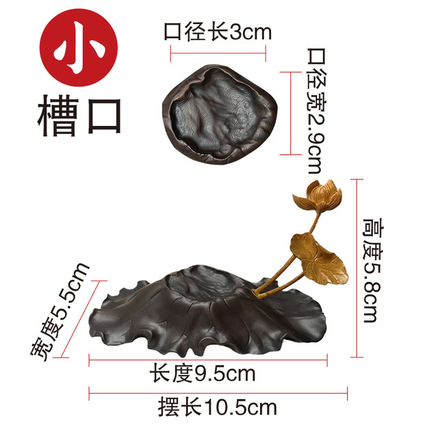 Chuhe Creative Art Strange Stone Base