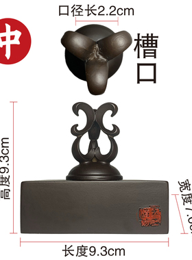 方圆创意艺术奇石底座