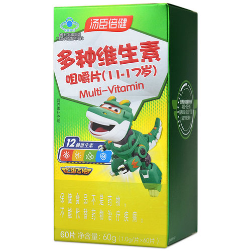 汤臣倍健 多种维生素咀嚼片(11-17岁)60片 青少年多种维生素 - 图3