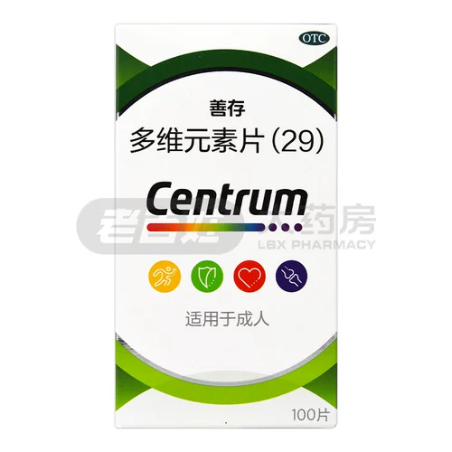 Таблетки Shanchou Многомерные таблетки элементов (29) 100 Таблетки для взрослых и добавки среднего возраста и пожилых людей для сложных витаминов и минералов