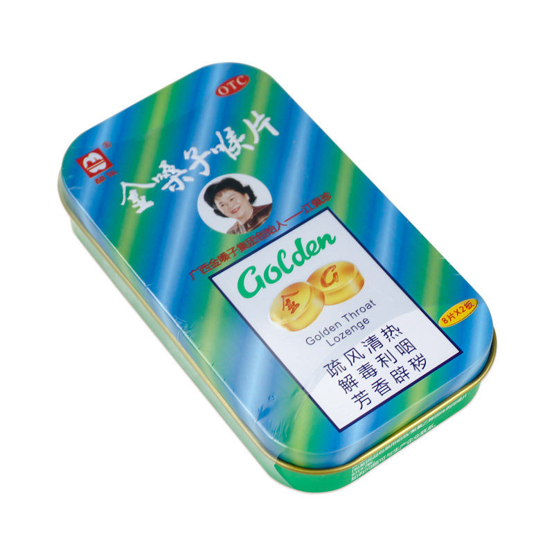 金嗓子喉片16片广西金嗓子含片 衡阳老百姓大药房咽喉