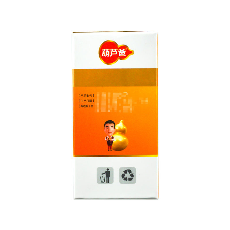 葫芦爸强力枇杷露15ml*6袋养阴敛肺 衡阳老百姓大药房感冒咳嗽