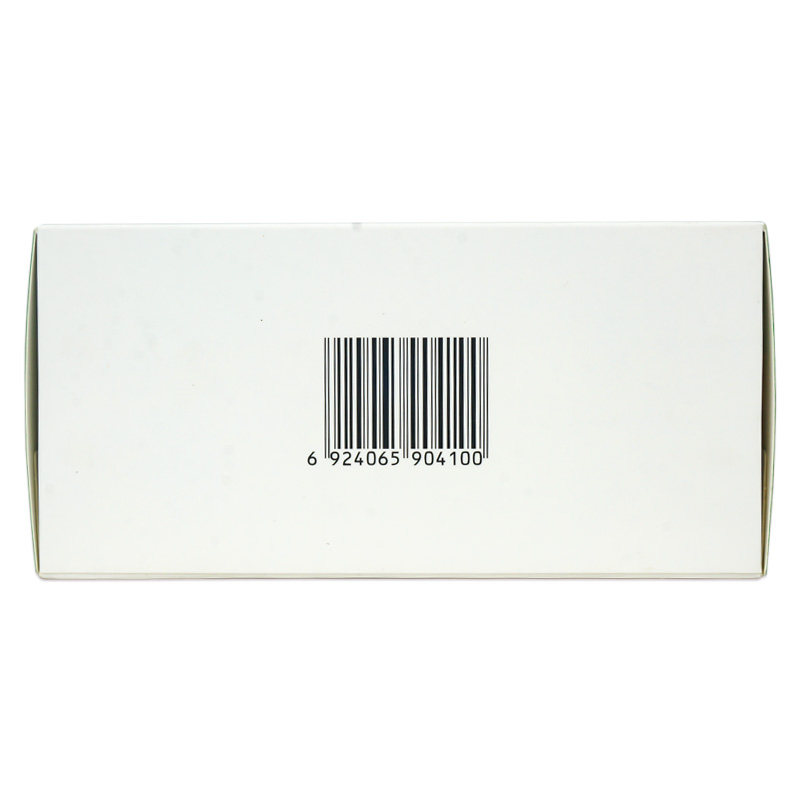 金笛复方鱼腥草合剂18支药口服液 衡阳老百姓大药房咽喉