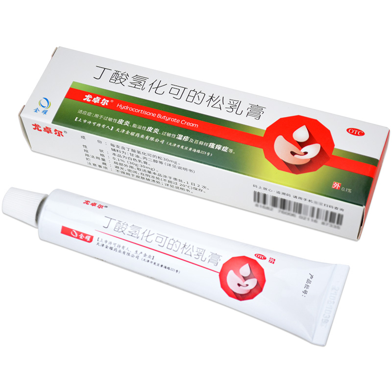 尤卓尔丁酸氢化可的松乳膏 30g*1支过敏性皮炎瘙痒湿疹止痒药膏-图2