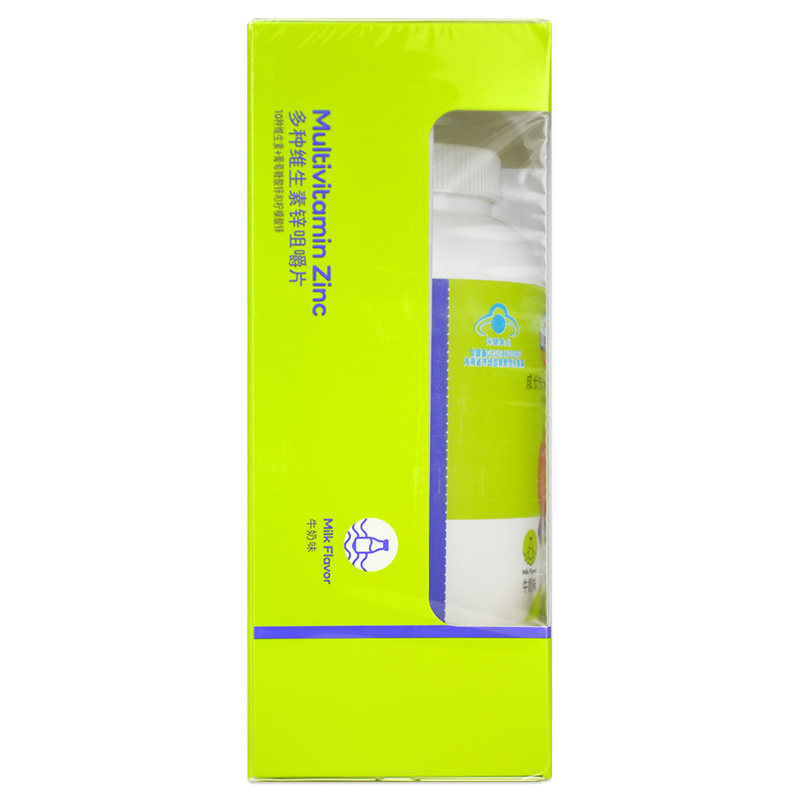 养生堂成长快乐多种维生素10咀嚼片 衡阳老百姓大药房锌/铁/硒