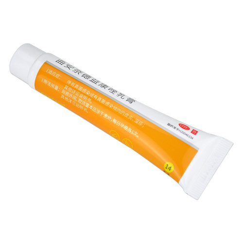 PULEN/普利恩 曲安奈德益康唑乳膏14g皮炎湿疹手足癣体股真菌感染 - 图1