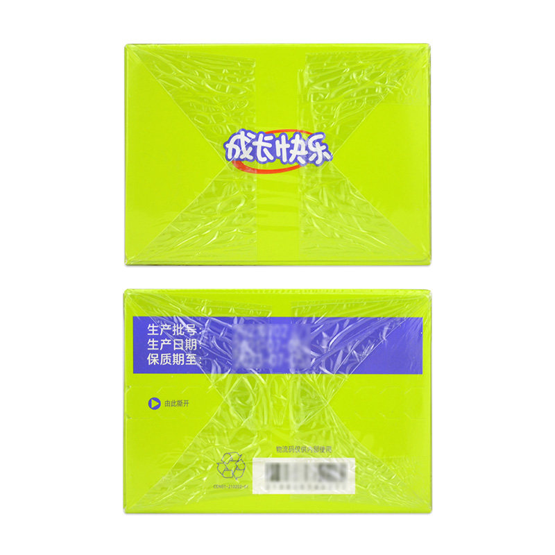 养生堂成长快乐多种维生素10咀嚼片 衡阳老百姓大药房锌/铁/硒