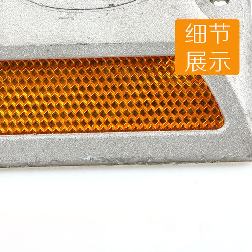 高速道路道钉 双面反光铸铝道钉 城市隧道减速反光警示突钉凸起 - 图2