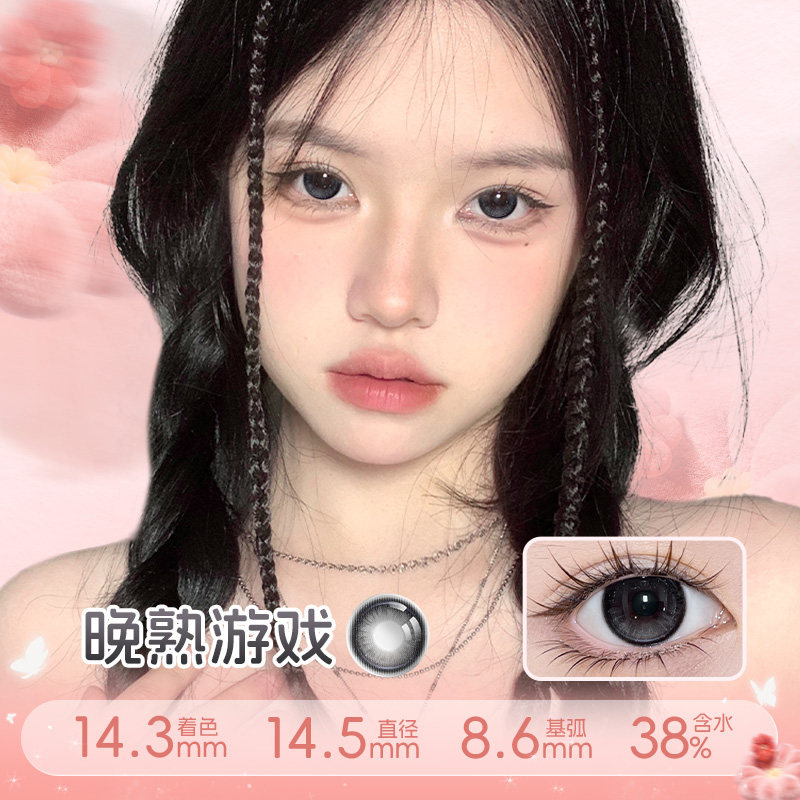 图3