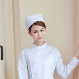 Синяя белая розовая тонкая униформа медсестры, увеличенная толщина