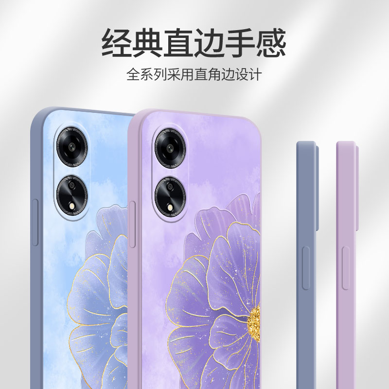 oppoa1手机壳pro新款a1x软壳a58x/a97/a57/a96/a95/a93s/a92s/a56s/a55s/a53/a36/a72/a11x/a9x防摔全包女款-图1