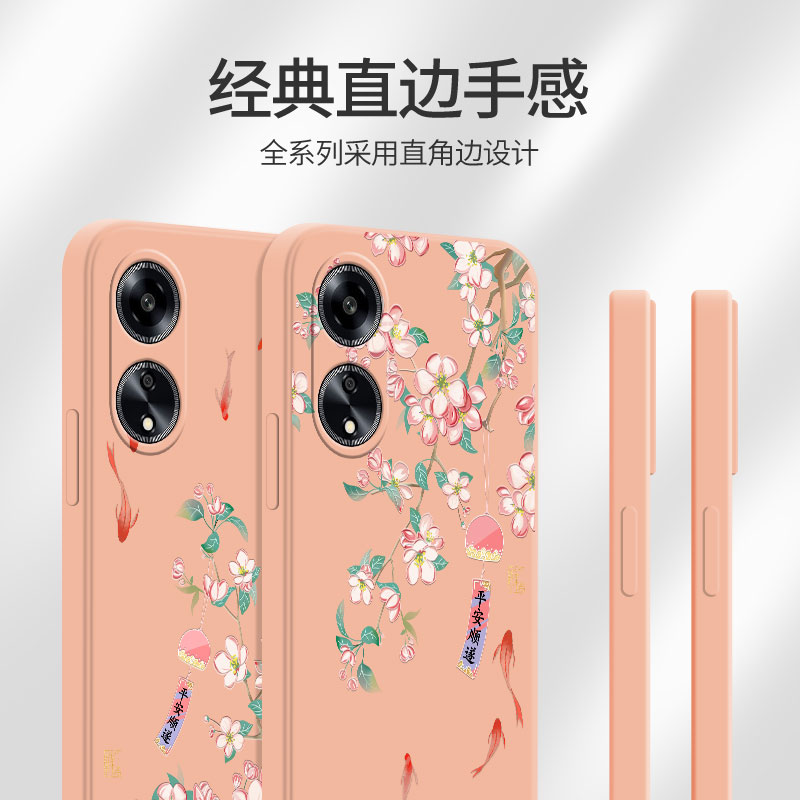 oppoa1手机壳pro新款a1x软壳a58x/a97/a57/a96/a95/a93s/a92s/a56s/a55s/a53/a36/a72/a11x/a9x防摔全包女款 - 图1