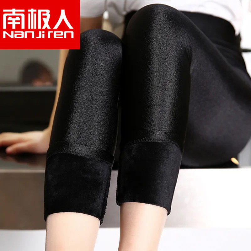 加绒加厚高腰光泽裤弹力修身踩脚裤秋冬外穿女大码打底裤保暖棉裤,淘宝优惠券,粉丝福利购,淘宝优惠卷