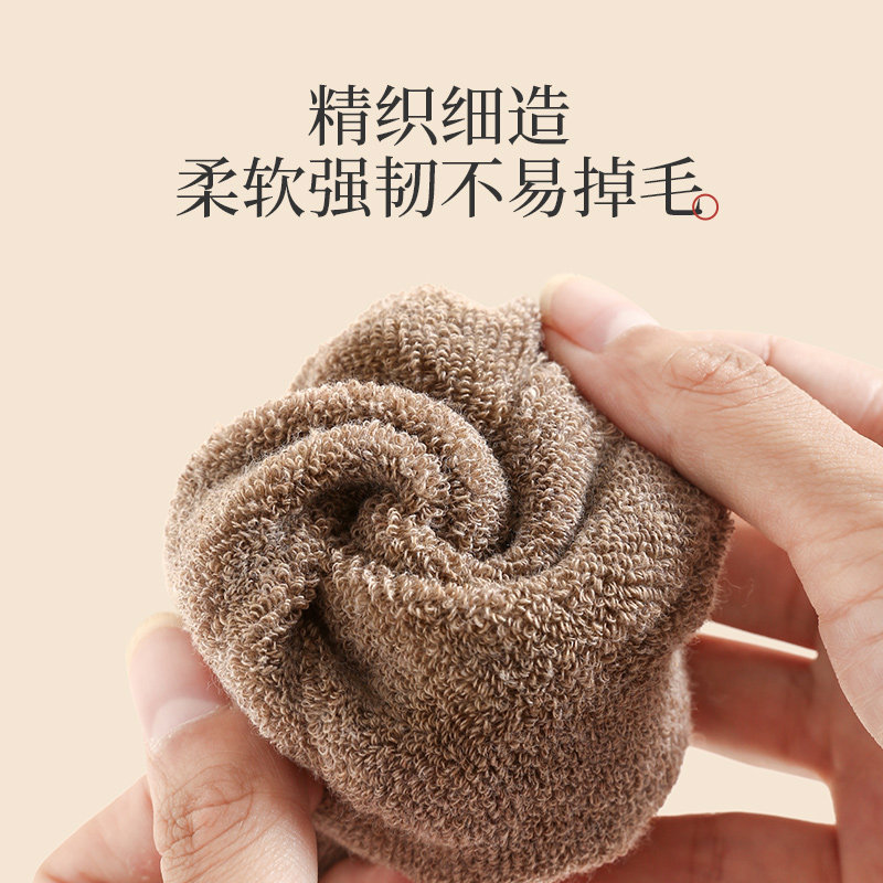 拾记男士冬季加绒锁温日系毛圈袜子 拾袜记短袜/打底袜/丝袜/美腿袜