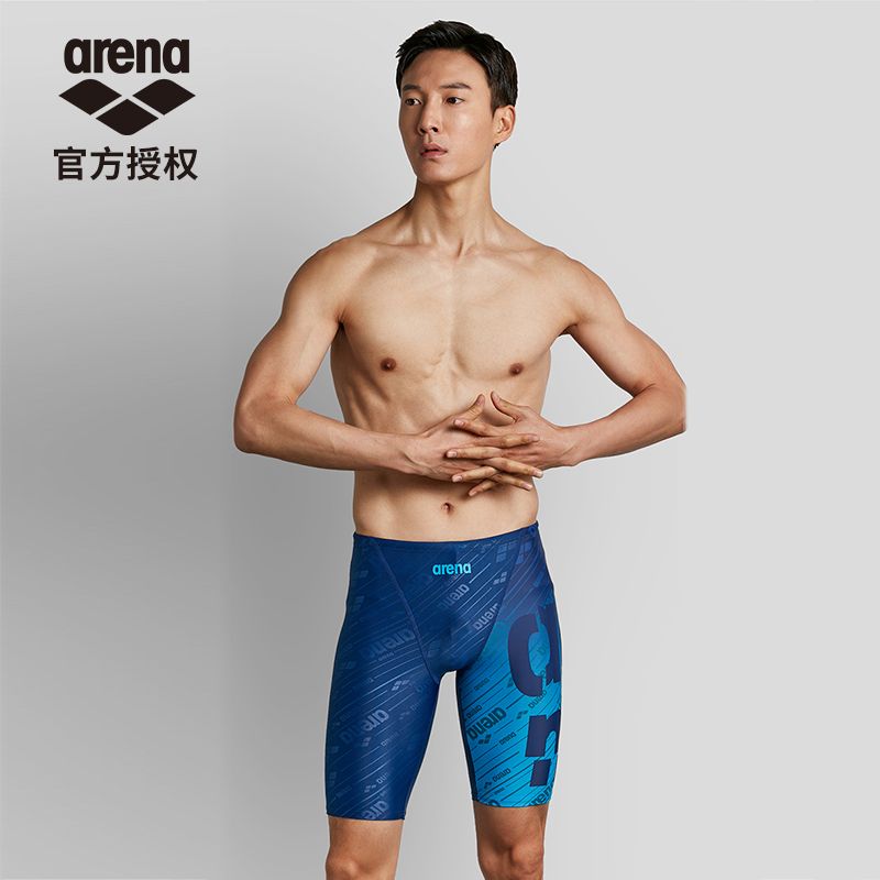 arena泳裤男游泳五分裤速干拼色阿瑞娜运动健身竞速泳装-图0