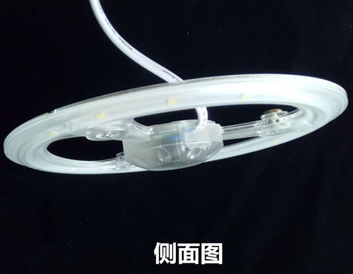 追棒金陵LED吸顶灯节能改造改装灯板一体化奔驰模组方向盘圆形灯 - 图1