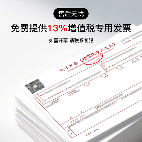 电磁阀底座4V210-08汇流板100M200M-2F3F4F5F6F7F8F9F10F位联阀板 - 图3