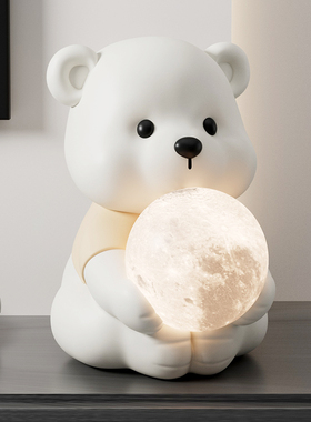 熊台灯客厅卧室床头灯生日礼物