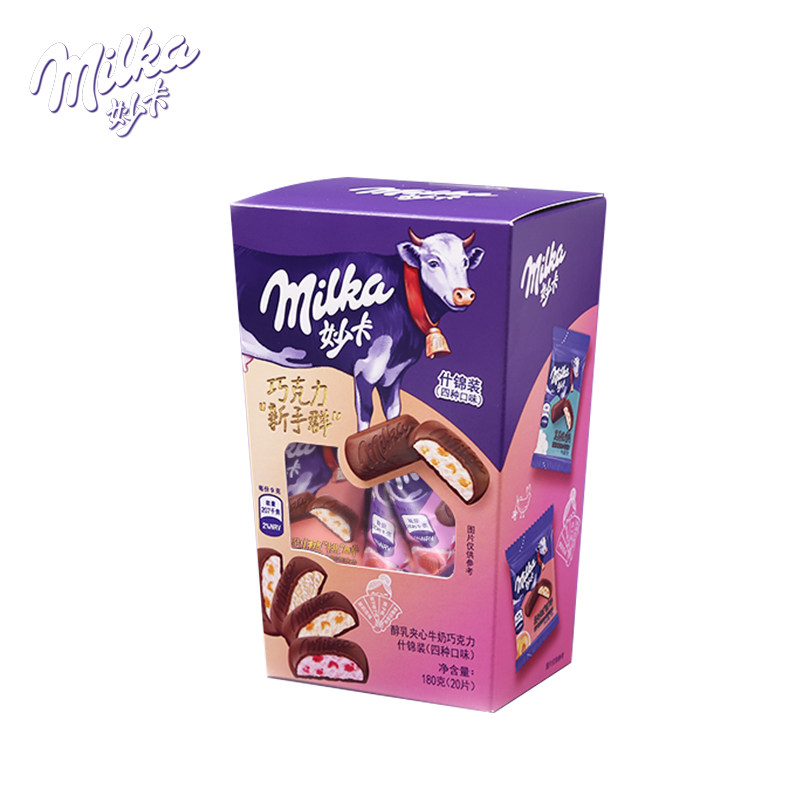 milka奥利奥草莓水果桶装礼盒 milka妙卡夹心巧克力