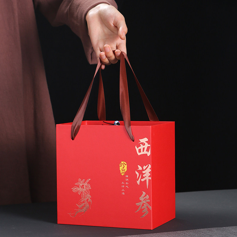 高档西洋参片包装盒空西洋参礼品盒150g单罐陶瓷密封罐可印字定制,淘宝优惠券,粉丝福利购,淘宝优惠卷