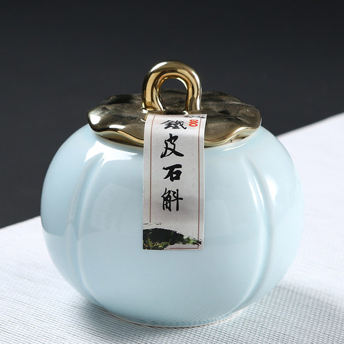 铁皮石斛枫斗包装盒霍山石斛粉石斛花空礼品盒陶瓷密封罐可印字 - 图2