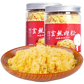 【福禄源】金丝肉松250g*2罐猪肉松儿童零