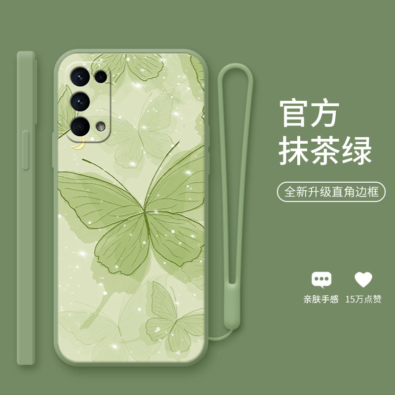 浅绿蝴蝶适用于opporeno5手机壳Reno5pro新款reno5pro+创意reno4绿色4se女款reno3硅胶reno2超薄挂绳软壳 - 图0