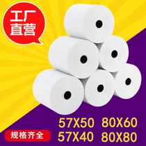 Hot Sensitive Paper 80x60 Printed Cashier Paper 57X50 Kitchen Takeaway Machine Universal Paper Beauty Group 58 Supermarket Small Ticket Paper