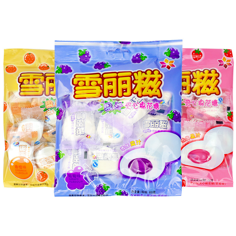 雪丽糍60g*8袋草莓果汁棉花糖 雪丽糍糖果