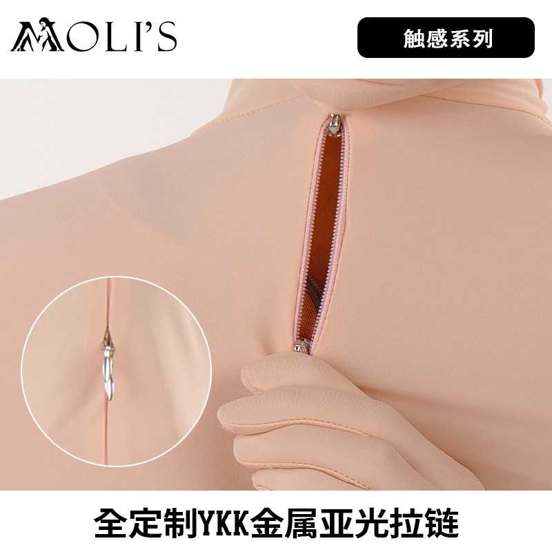 2026款现货KIG皮|入替肌2打底肉色紧身衣Zentai莫丽斯可选尺码,淘宝优惠券,粉丝福利购,淘宝优惠卷