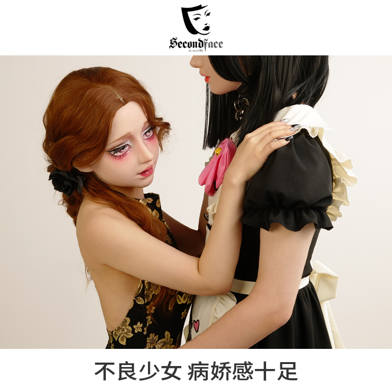 MoliFX 七宗罪|修女病娇特别妆容|The Nun Blush头壳仿妆硅胶头套 - 图0