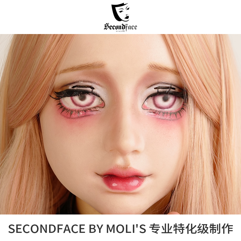 MoliFX 七宗罪|修女病娇特别妆容|The Nun Blush头壳仿妆硅胶头套 - 图1