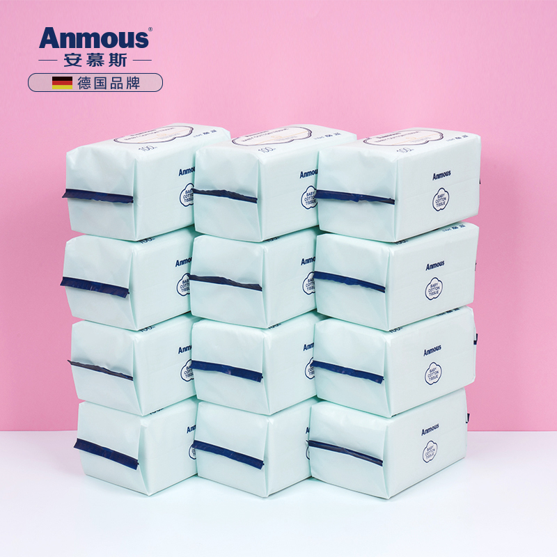 安慕斯珍珠纹绵柔巾手口屁宝宝 Anmous安慕斯湿巾