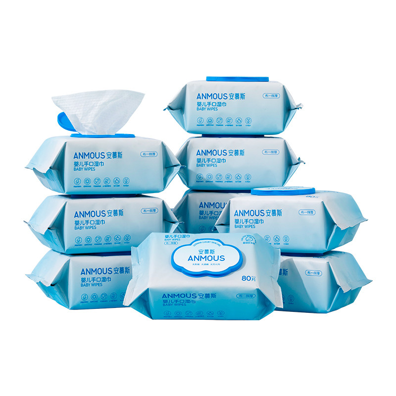安慕斯婴儿湿巾纸新生手口专用屁宝宝幼儿童湿纸巾大包家用实惠装