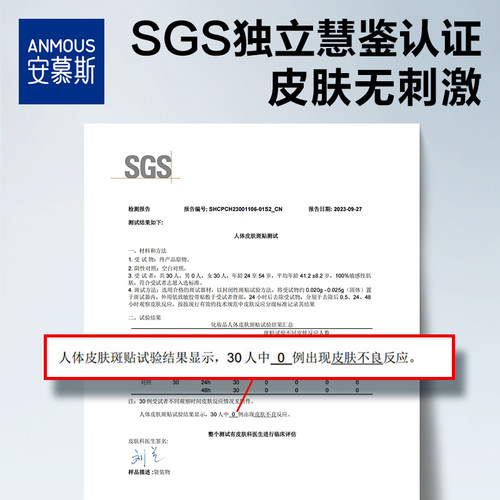安慕斯婴儿便携小包绵柔巾手口屁专用干湿两用新生儿非湿巾20抽 - 图0