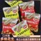 Kuiwawa multi-flavored peanuts, crispy peanut snacks, specialty nuts, roasted seeds and nuts, salty dormitory spicy snacks