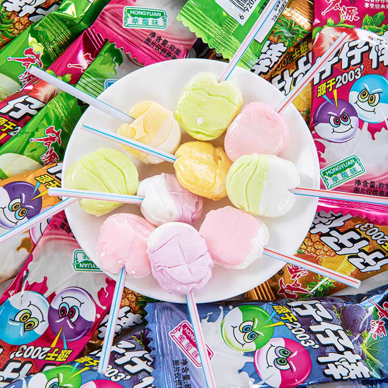 宏源仔仔棒80支棒棒糖儿童怀旧童年糖果网红小零食休闲小吃食品,淘宝优惠券,粉丝福利购,淘宝优惠卷