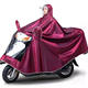 Raincoat electric motorcycle single and double person larger and thickened heavy rain poncho men and women rainproof and rainproof cultural and creative cultural products