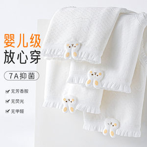 日本进口MUJIΕ发育期少女儿童内裤女童纯棉三角裤A类抗菌初中学