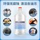 Mechanical high-concentration large bottles of electrical industrial alcohol